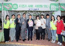 2024 금정복지박람회