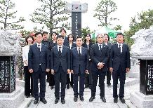 제70주년 현충일 추념 행사