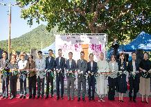 제10회 연꽃문화제