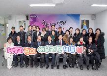 서1동 – 2026년 주민과의 열린대화