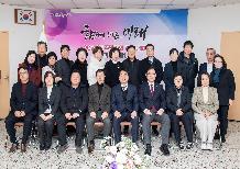 부곡4동 - 2026년 주민과의 열린대화