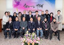 금성동 – 2026년 주민과의 열린대화