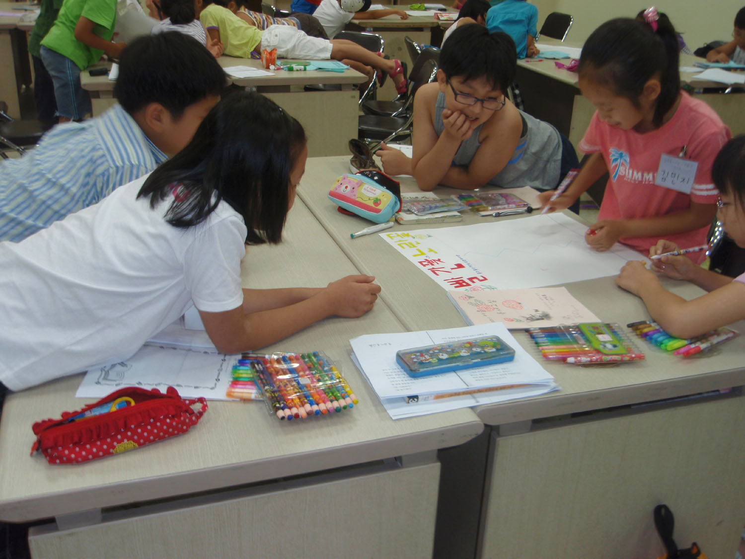 08여름독서놀이