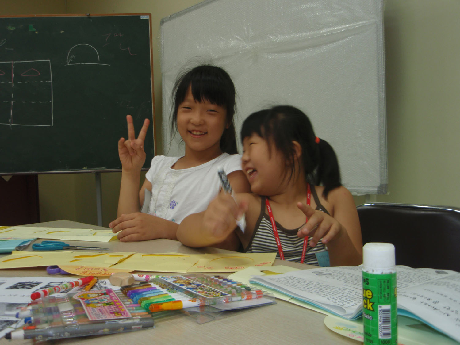 08여름독서교실