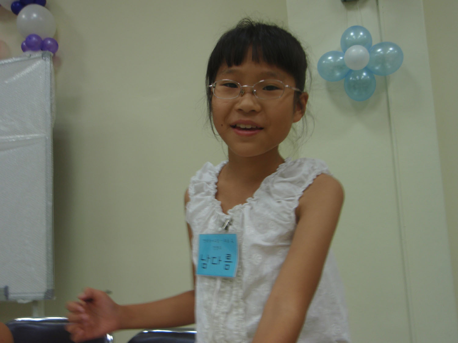 08여름독서교실