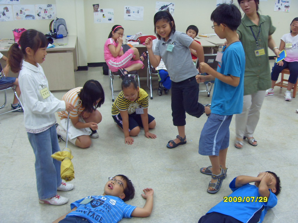 여름방학독서교실