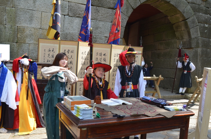 금정산성 역사문화축제 2015(병영체험) 0