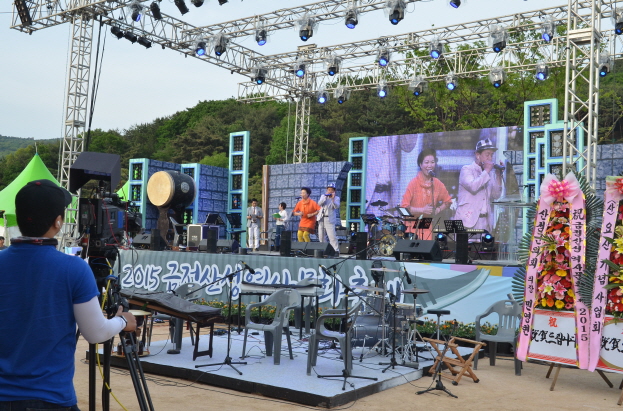 금정산성 역사문화축제 2015(구민 끼자랑 한마당)