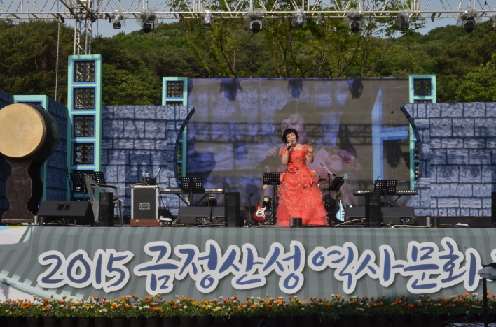 금정산성 역사문화축제 2015(초청가수 공연)