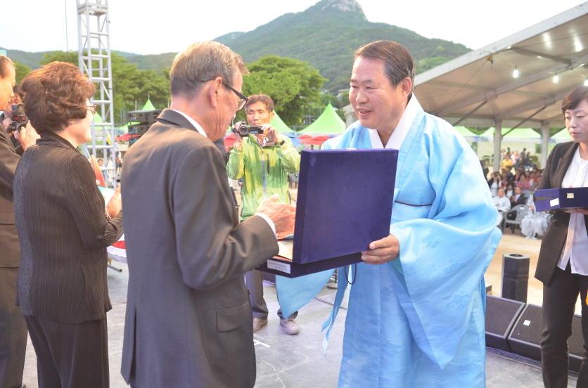 금정산성 역사문화축제 2015(향토봉사상) 0