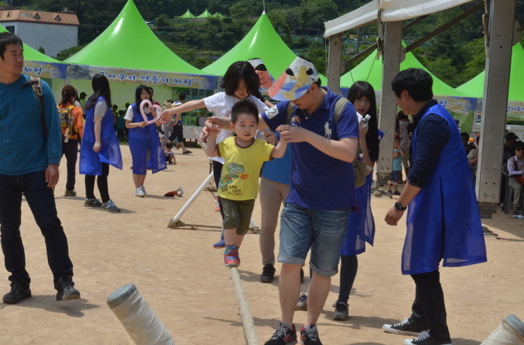 금정산성 역사문화축제 2015(가족과 함께)