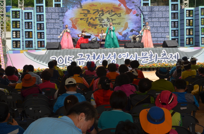 금정산성 역사문화축제 2015(국악공연)