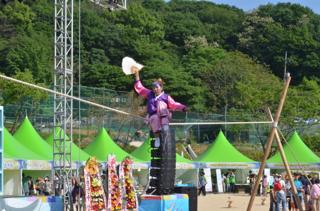 금정산성 역사문화축제 2015(민속줄타기)