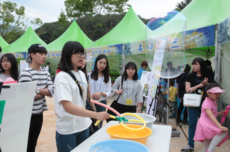 금정산성 역사문화축제 2015(다양한 체험행사) 0