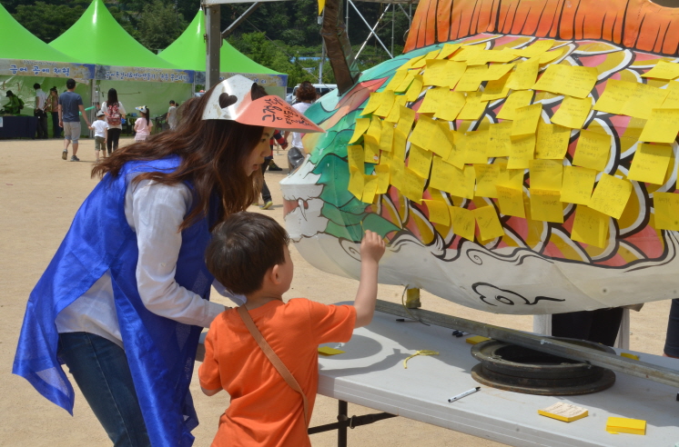 금정산성 역사문화축제 2015(소원지 달기)