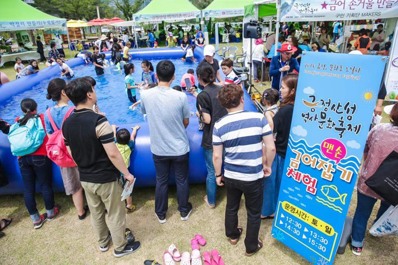 금정산성역사문화축제 2018 주요 현장 사진 2 0