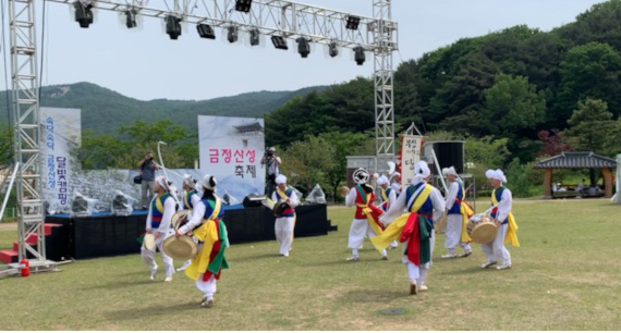 2019 금정산성축제(금정산성다목적광장)