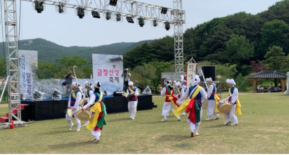 2019 금정산성축제(금정산성다목적광장) 0