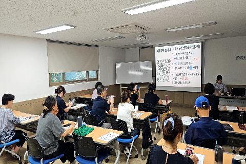 [금정구평생학습관]새로운 일상 숏폼 콘텐츠 제작과정(25.3학기)