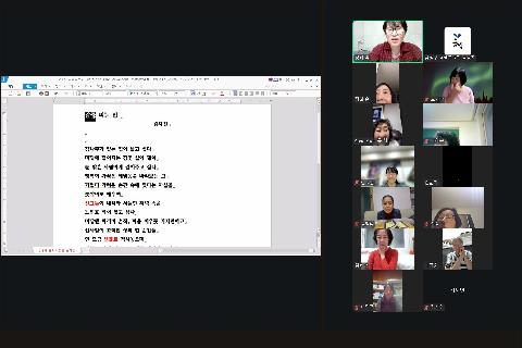[금정구평생학습관]시낭송으로 전하는 감동(비대면)(25.3학기)