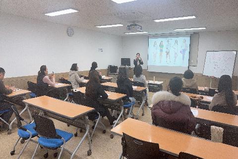 예뻐지는 퍼스널 스타일