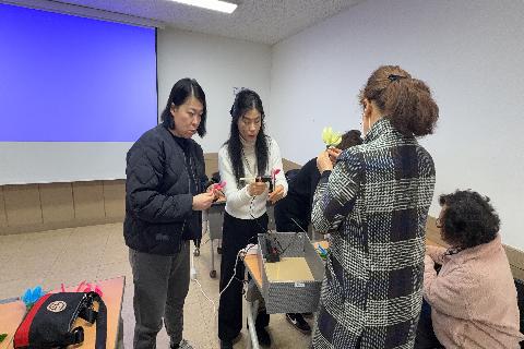 행복힐링 토탈공예