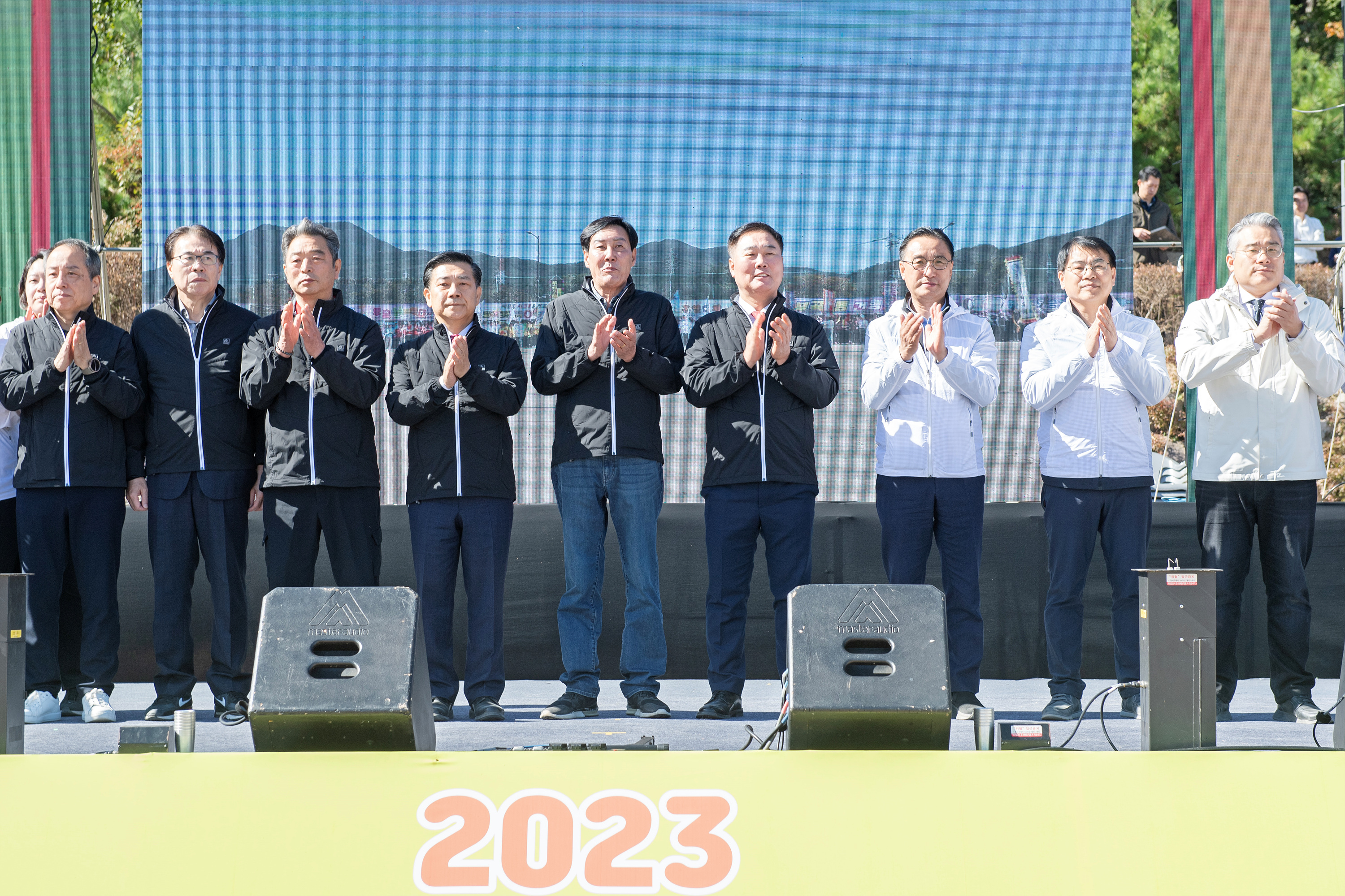 2023 금정구민 한마음 체육대회 개회식 2