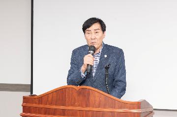 아이돌보미 집담회 개최 - 법정의무교육 및 정서치유 프로그램