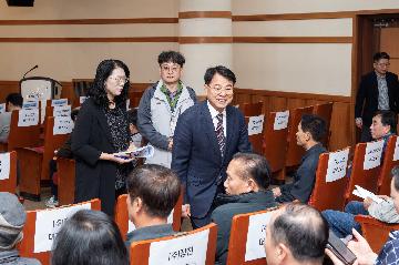 일구Day 취업박람회