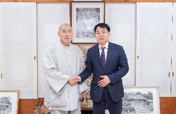 범어사 - 주요기관 방문