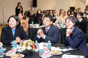금정희망교육지구 2024 성장공유회 및 2025 사업설명회