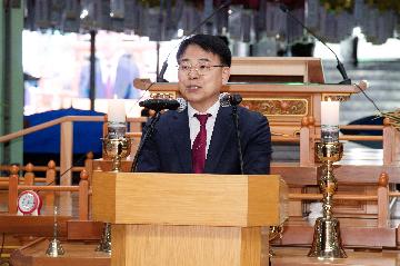 범어사 봉축 점등식
