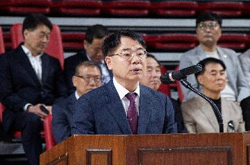 금정구청장배 태권도 한마당 대회