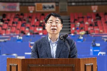 제11회 금정구청장배 탁구 대회