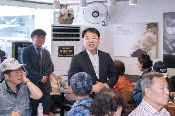 한국자유총연맹 서2동위원회, 국가유공자 초청 보훈행사