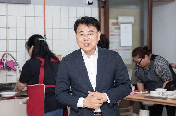 부곡뉴그린 어버이날 경로행사
