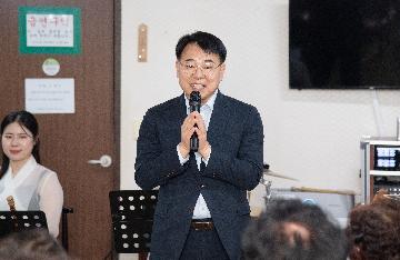 찾아가는 문화활동 - 우리 곁에 문화예술