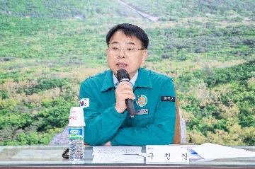 2025년 집중안전점검 최종보고회
