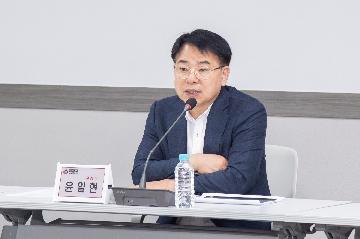 확대간부회의