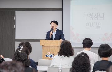 2025년 1차 아이돌보미 집담회(오전)