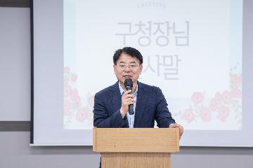 2025년 1차차 아이돌보미 집담회(오후)