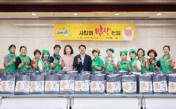 장전1동 새마을부녀회, 건강한 여름나기 삼계탕 나눔행사