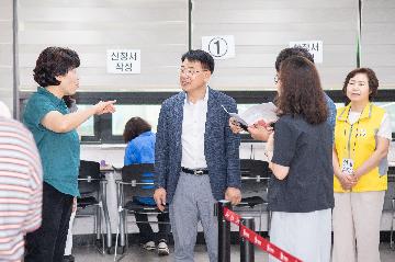 민생회복 소비쿠폰 지급 현장 방문, 직원 격려