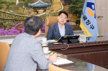 가족친화인증 현장심사 기관장 인터뷰