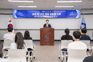 승진 및 신규 직원 임용장 수여식