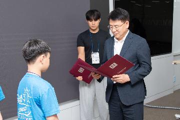 금정희망 여름방학 어린이 영어캠프 수료식