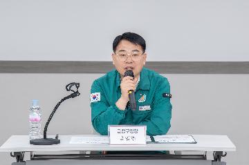 자원봉사 단체 연합 간담회