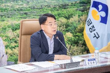 실.사업소 - 2026년 주요 업무계획 보고