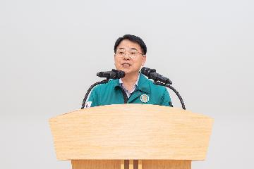 제50주년 민방위대 창설기념식