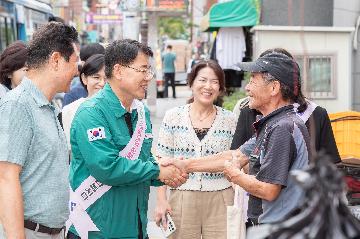 전통시장 방문 - 서동시장, 금사제일상가시장